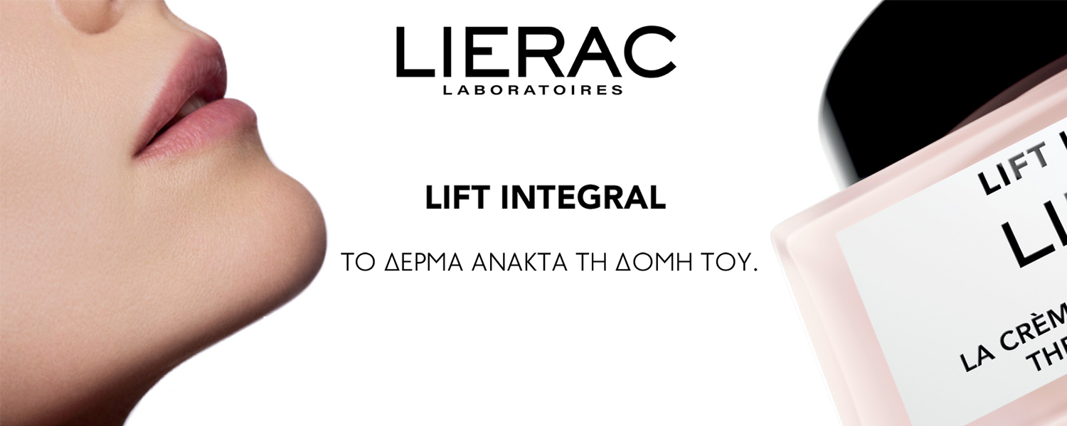 Lierac Lift Integral