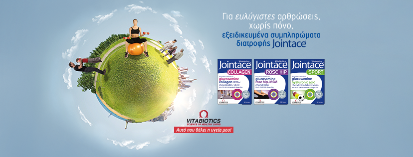 Vitabiotics Jointace