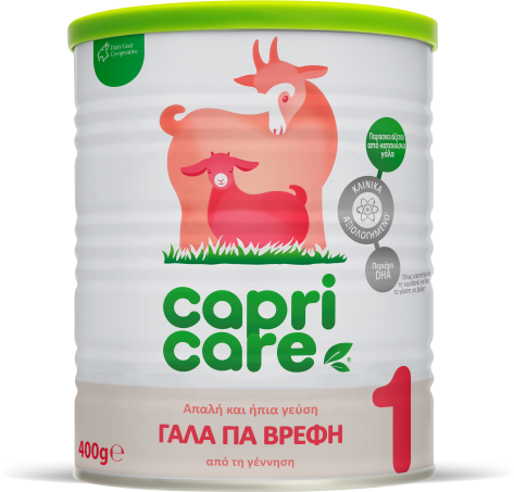 Capricare 1, Κατσικίσιο Γάλα 1ης Βρεφικής Ηλικίας 400g