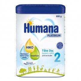 Humana 2 Platinum My Pack Βρεφικό Γάλα Νέας Γενιάς από τον 6ο Μήνα, 800gr