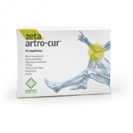 Erbozeta Zeta Artro-Cur Συμπλήρωμα για την Υγεία των Αρθρώσεων 30 ταμπλέτες
