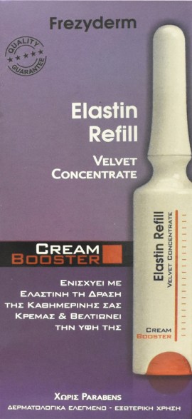 Frezyderm Elastin Refill Cream Booster 5ml