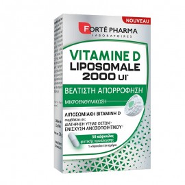 Forte Pharma Vitamine D Liposomale 2000iu 30 κάψουλες