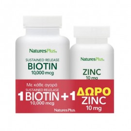 Natures Plus Promo Pack Biotin 10000mcg 90 ταμπλέτες  & Zinc 10mg 90 ταμπλέτες