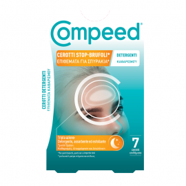 Compeed Cerotti Stop Brufoli Μάσκα Προσώπου για Καθαρισμό Νύχτας 7τμχ