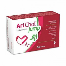 Epsilon Health Arichol Jump Συμπλήρωμα Διατροφής για την Φυσιολογική Λειτουργία της Καρδιάς, 60 Δισκία