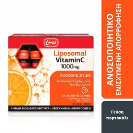 Lanes Liposomal Vitamin C 1000mg Λιποσωμιακή Βιταμίνη C 1000mg 10 φιαλίδια των 10ml