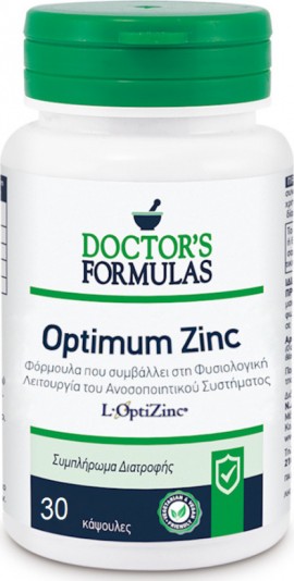 Doctors Formula Optimum Zinc Συμπλήρωμα Διατροφής Για Το Ανοσοποιητικό Σύστημα 30 Caps