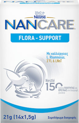 Nestle Nancare Flora-support Συμπληρωμα Διατροφης 21g (14x1,5)