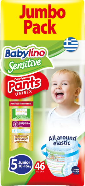 Babylino Sensitive Pants Unisex Economy Νο.5 (10-16 kg) 46τμχ