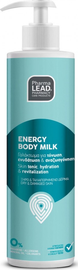 Pharmalead Energy Body Milk Ενυδατικό Γαλάκτωμα Σώματος 250ml