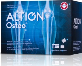 Altion Osteo 30 φακελάκια