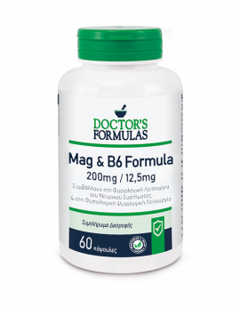 Doctors Formulas Mag & B6 Formula (200mg/12,5mg) 60 Caps