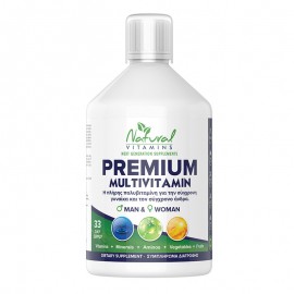 Natural Vitamins Premium Multivitamin for Adults με Γεύση Πορτοκάλι 500ml