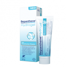 Bepanthol Bepanthene Hydrogel για Επούλωση πληγών 4 σε 1 50gr