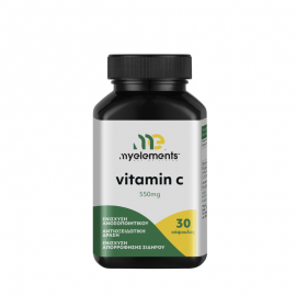 My Elements Vitamin C 550mg 30 κάψουλες