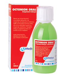 Medical Octonion oral Στοματικό Διάλυμα 200ml