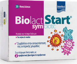 Intermed Biolact Start Symbiotic Προβιοτικά για Νήπια και Παιδιά 20 sticks