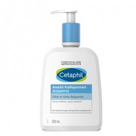 Cetaphil Gentle Skin Cleanser Απαλό Καθαριστικό Δέρματος για Πρόσωπο & Σώμα 500ml