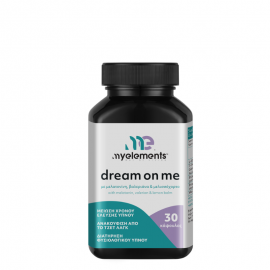My Elements Dream On Me Συμπλήρωμα διατροφής με  Μελατονίνη 30 κάψουλες