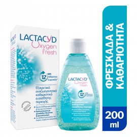 Lactacyd Oxygen Fresh Gel Καθαριστικό Ευαίσθητων Περιοχών 200ml