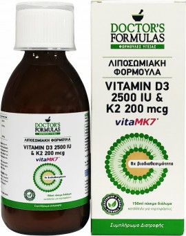 Doctors Formulas Vitamin D3 2500iu & K2 200mcg 2500iu 150ml