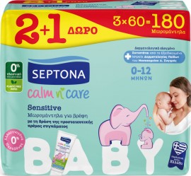 Septona Baby Calm n Care Wipes Sensitive Απαλά Βρεφικά Μωρομάντηλα για την Ευαίσθητη Επιδερμίδα από 0 έως 12 Μηνών 180 Τεμάχια