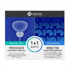 Agan Prostate Support Formula για την Υγεία του Προστάτη 30 vegicaps & Δώρο Erectin Function Support 6tabs