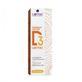 Libytec D3 2000iu Spray, Συμπλήρωμα Διατροφής D3 με Γεύση Πορτοκάλι 20ml