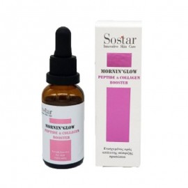 Sostar Mornin Glow Peptide & Collagen Αντιγηραντικό Booster Προσώπου με Κολλαγόνο για Σύσφιξη 30ml