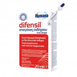 Humana Difensil 0m+, Συμπλήρωμα Διατροφής σε Σταγόνες Σιδήρου 20ml