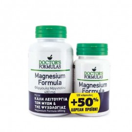 Doctors Formula Promo Pack Magnesium Formula 120 κάψουλες & Δώρο Magnesium Formula 60 κάψουλες