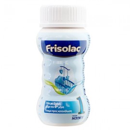Frisolac RTF 70ml για 0+ μηνών 1τμχ