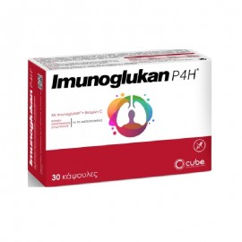 Cube Imunoglukan P4H Συμπλήρωμα Διατροφής για το Ανοσοποιητικό, 30caps