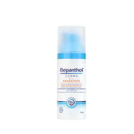 Bepanthol® Derma Ενυδατική Κρέμα Προσώπου με SPF25 50ml