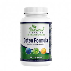 Natural Vitamins Osteo Formula Συμπλήρωμα για την Υγεία των Οστών 45 ταμπλέτες