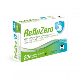Menarini RefluZero 20 μασώμενες ταμπλέτες