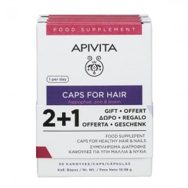 Apivita Caps For Hair And Nails Συμπλήρωμα Διατροφής Για Υγιή Μαλλιά Και Νύχια 30 Κάψουλες 2+1τμχ