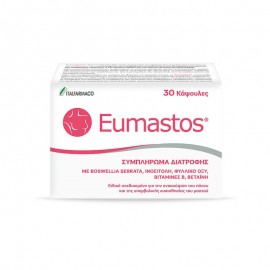 Italfarmaco Eumastos Συμπλήρωμα Διατροφής για την Ευαισθησία και την Δυσφορία του Μαστού 30Caps