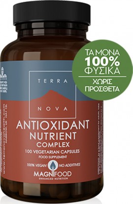 Terranova Antioxidant Nutrient Complex Συμπλήρωμα Διατροφής Υπερτροφών για Αντιοξειδωτική Προστασία του Οργανισμού 100 Κάψουλες
