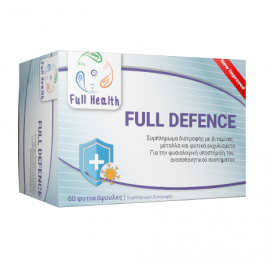 Full Health Full Defense Για Φυσιολογική Υποστήριξη Του Ανοσοποιητικού 60caps