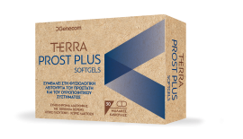 Genecom Terra Prost Plus Συμπλήρωμα Διατροφής για την καλή υγεία του προστάτη, 30 caps