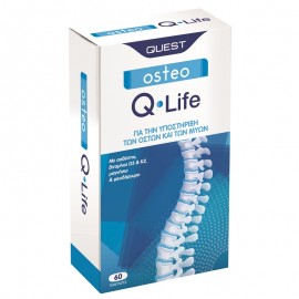 Quest Osteo Q-Life, Συμπλήρωμα Διατροφής για Υποστήριξη των Οστών & Μυών 60tabs