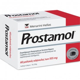 Menarini Prostamol Συμπλήρωμα Διατροφής για τον Προστάτη, 60caps