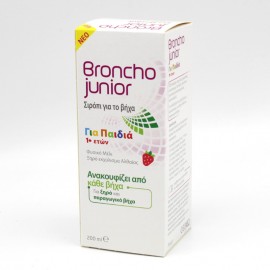 Omega Pharma Broncho Junior Παιδικό Σιρόπι για το Βήχα 1+ Ετών 200ml
