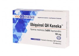 Viogenesis Ubiquinol Qh Kaneka 100mg 30caps