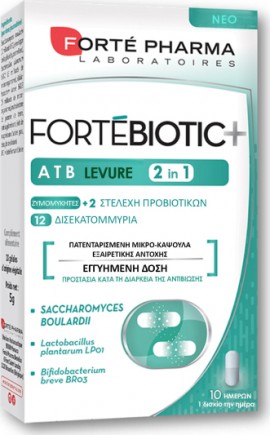 Forte Pharma Fortebiotic+ ATB 2 in 1 Levure Συμπλήρωμα Προβιοτικών, 10 Caps