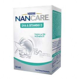 Nestle NANCare DHA & Vitamin D Βρεφικό & Παιδικό Συμπλήρωμα Διατροφής σε Σταγόνες με DHA & Βιταμίνη D3 10ml