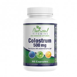 Natural Vitamins Colostrum 500 mg Πρωτόγαλα 30%  για την Ενίσχυση του Ανοσοποιητικού 60 κάψουλες