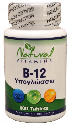 Natural Vitamins B-12 1000 MCG 100tabs